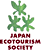 日本エコツーリズム協会